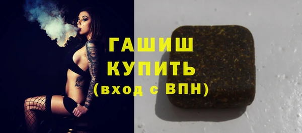 spice Балахна